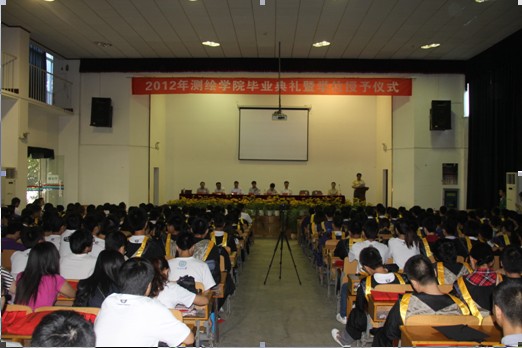 qy千亿球友会