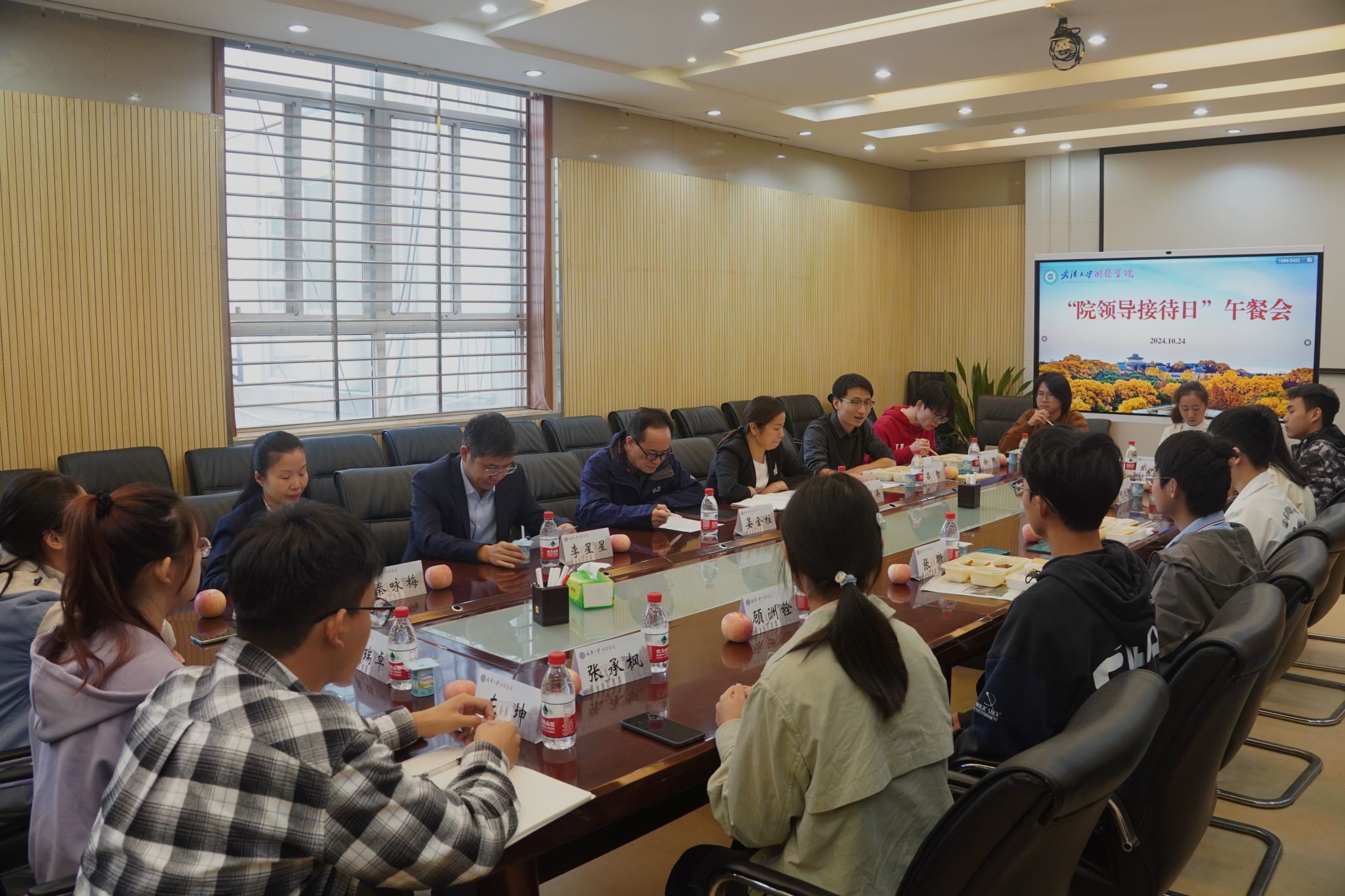 qy千亿球友会