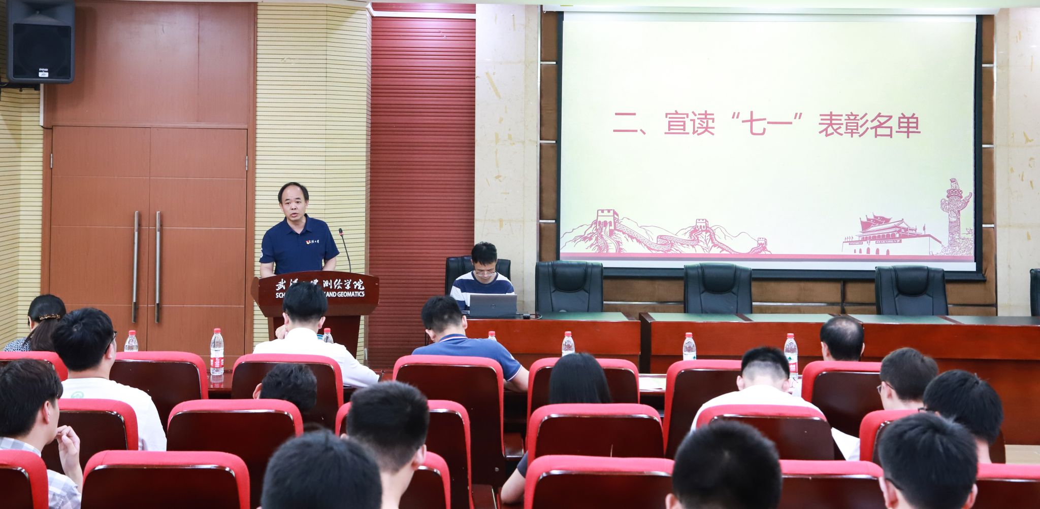 qy千亿球友会