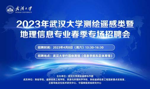 qy千亿球友会