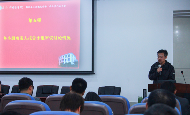 qy千亿球友会