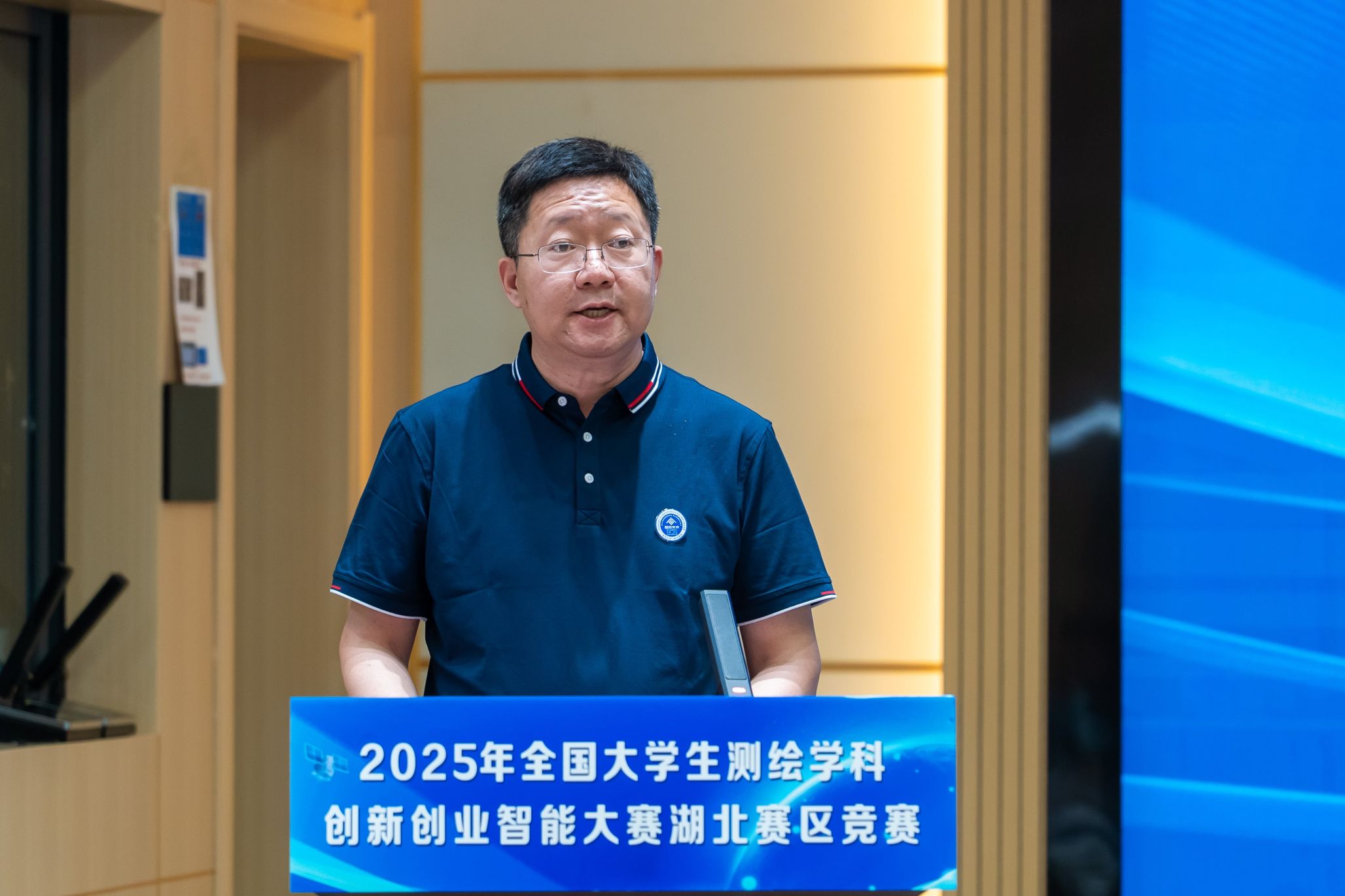 qy千亿球友会