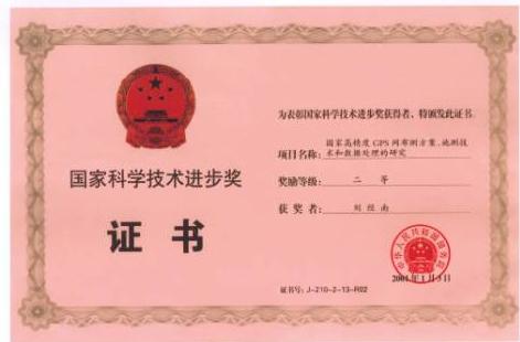 qy千亿球友会
