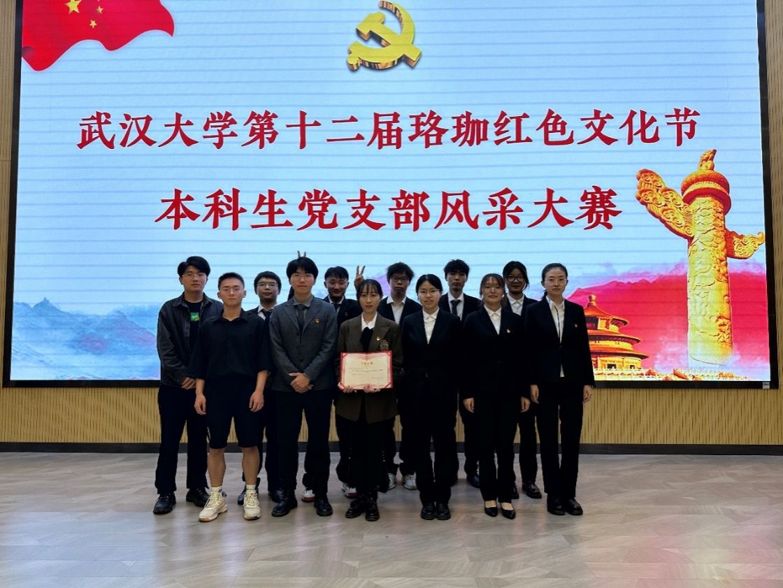 qy千亿球友会