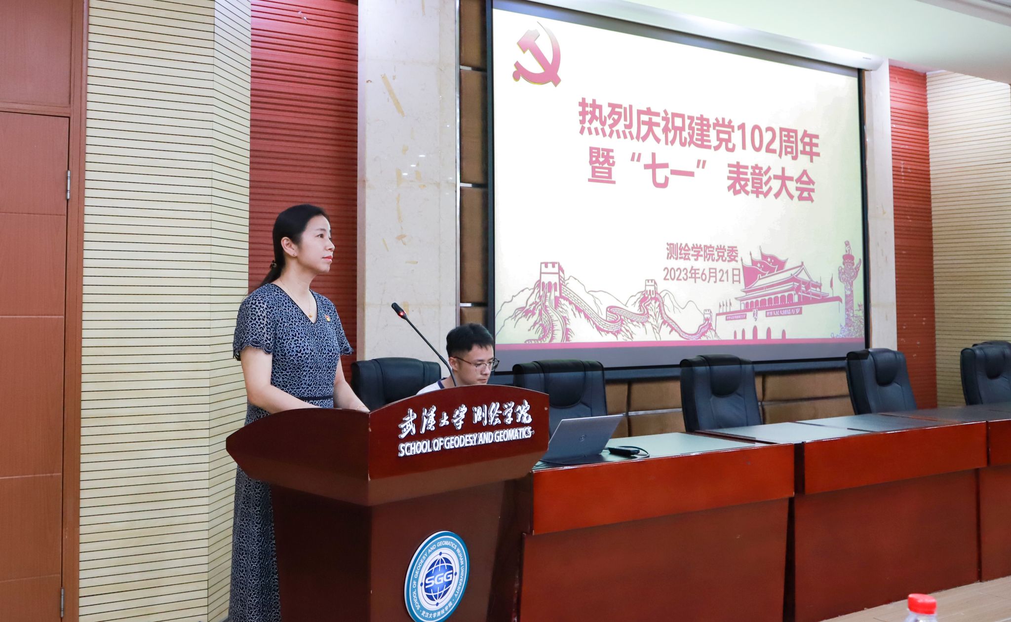 qy千亿球友会