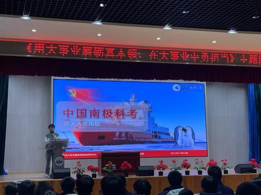 qy千亿球友会
