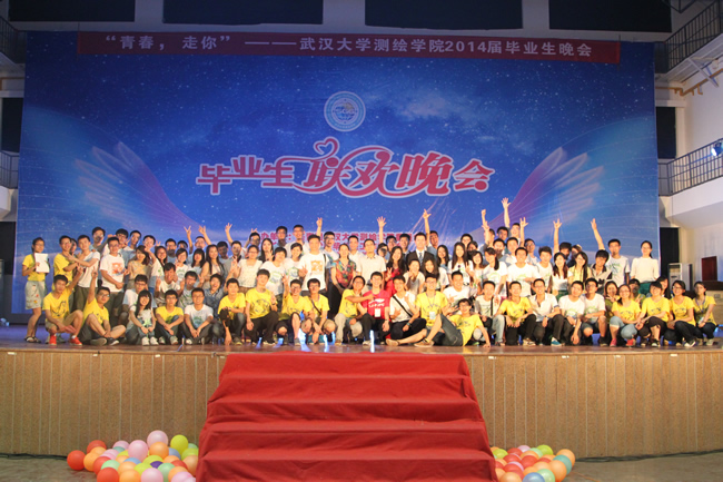 qy千亿球友会