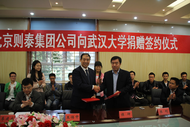 qy千亿球友会