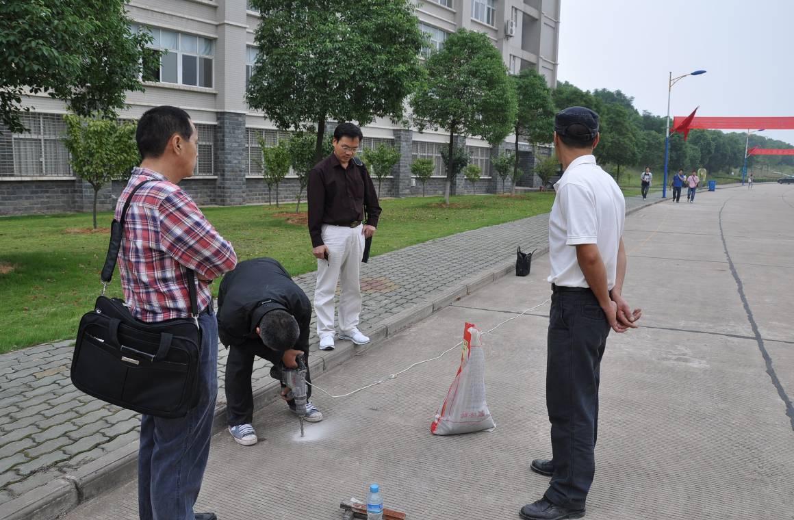 qy千亿球友会