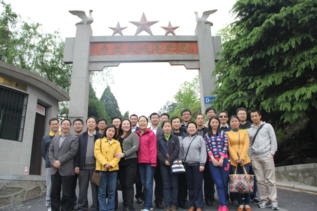 qy千亿球友会