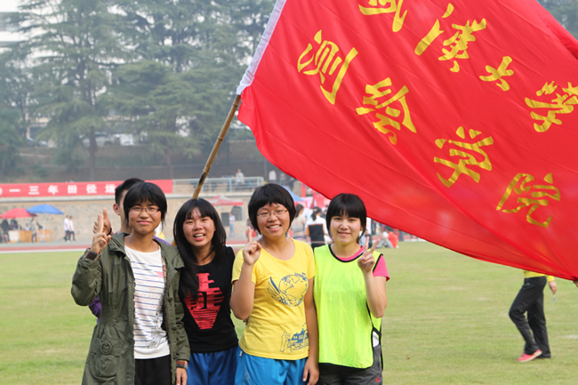 qy千亿球友会