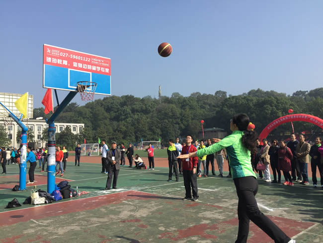 qy千亿球友会