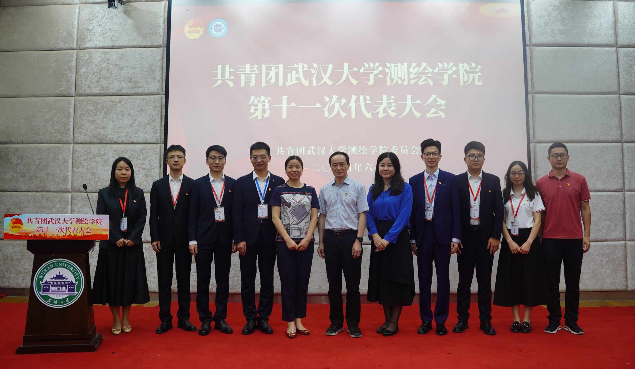 qy千亿球友会