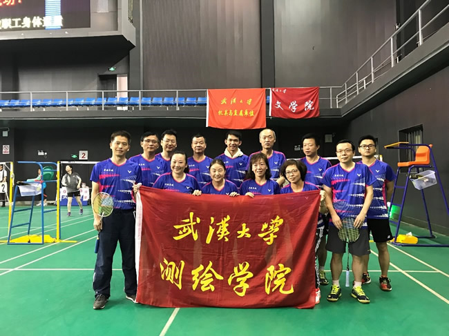 qy千亿球友会