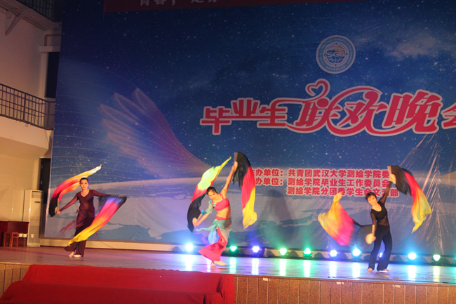 qy千亿球友会