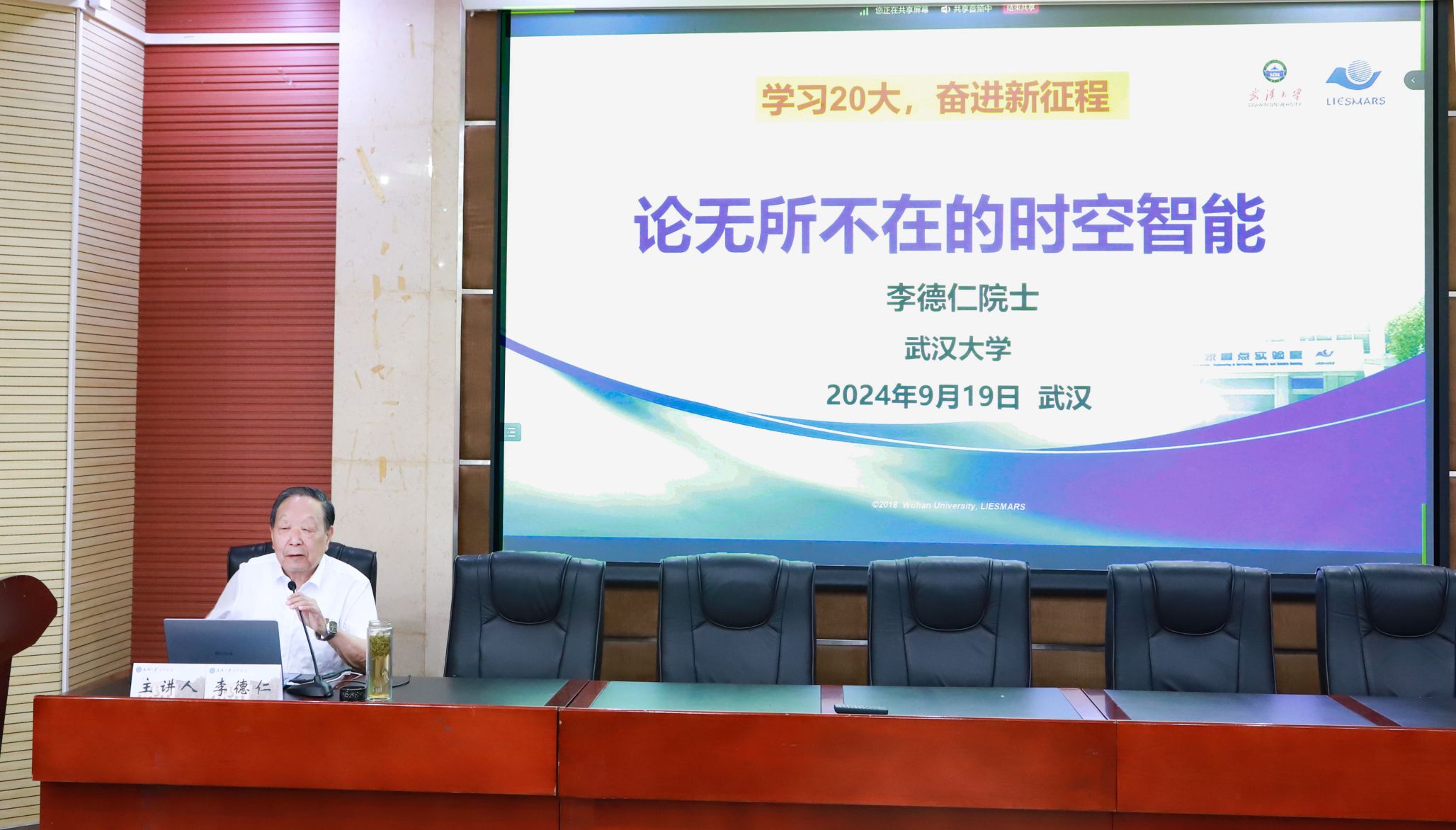 qy千亿球友会