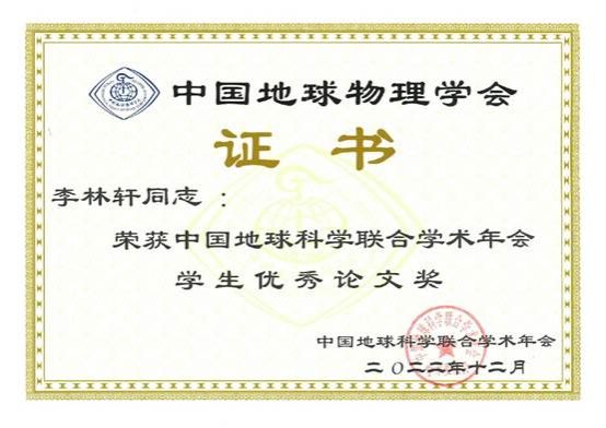 qy千亿球友会