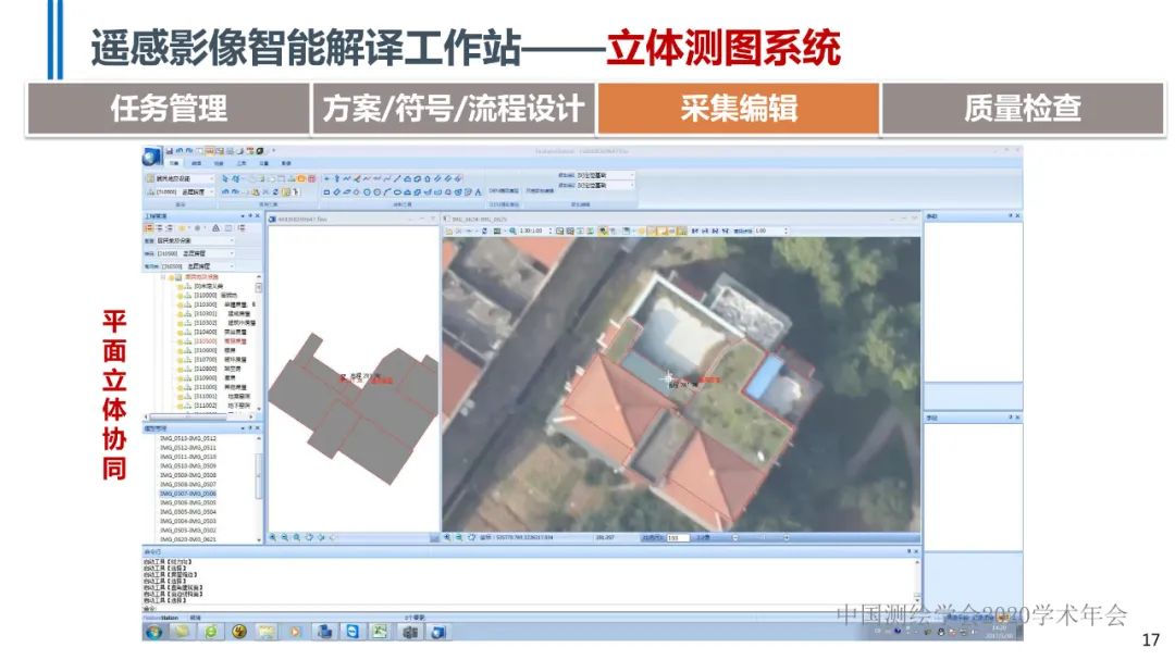 qy千亿球友会