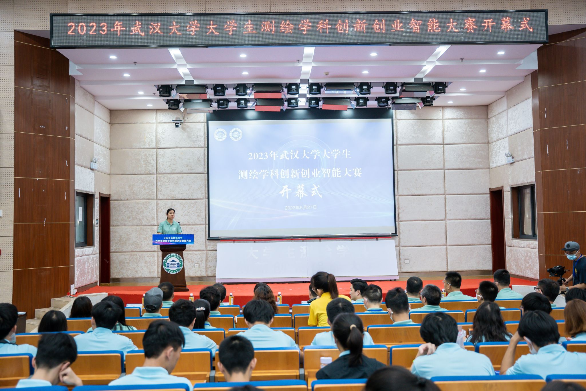 qy千亿球友会
