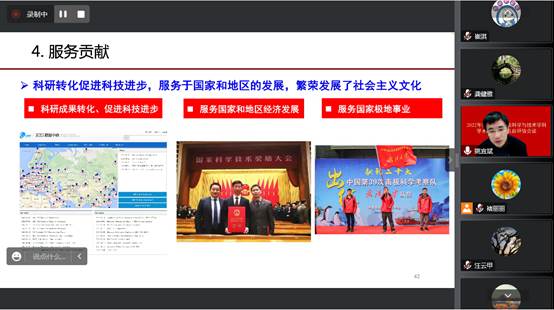 qy千亿球友会