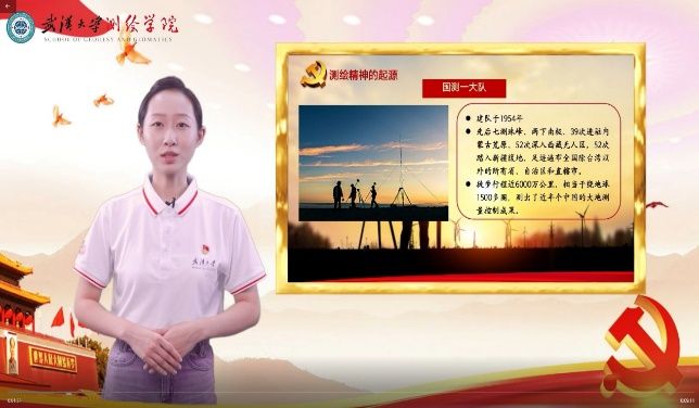 qy千亿球友会