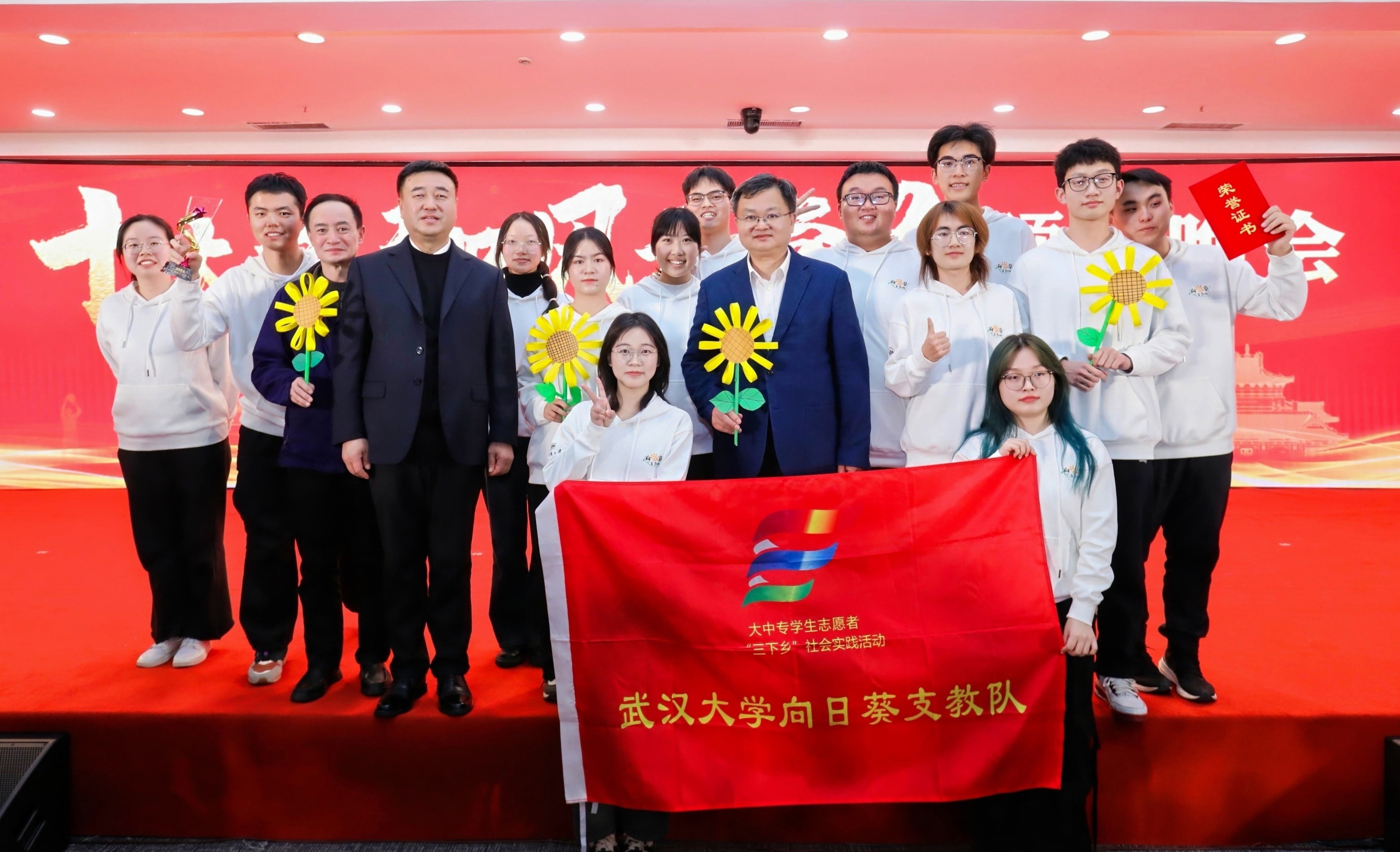qy千亿球友会