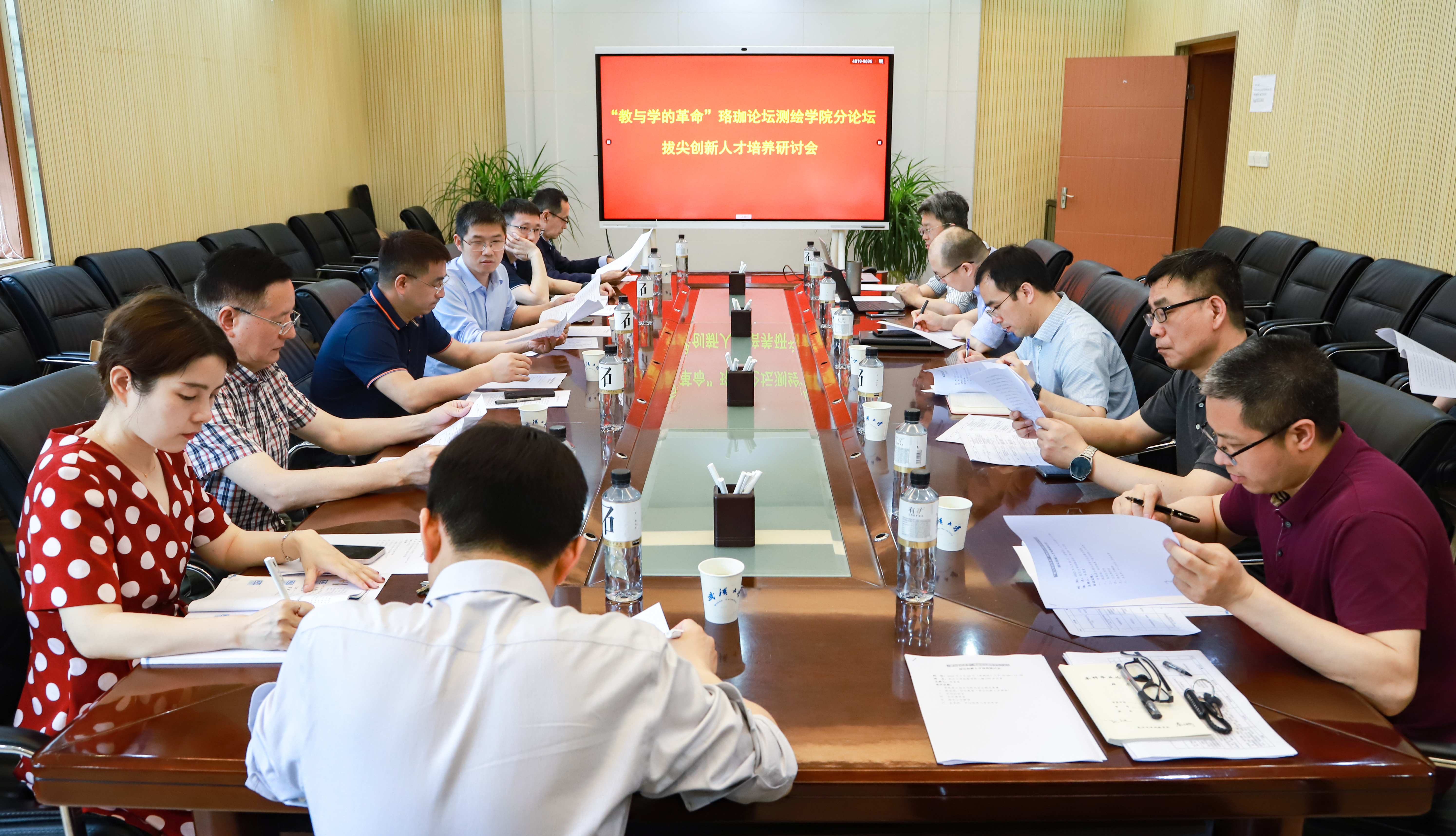 qy千亿球友会