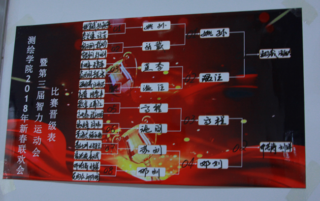 qy千亿球友会