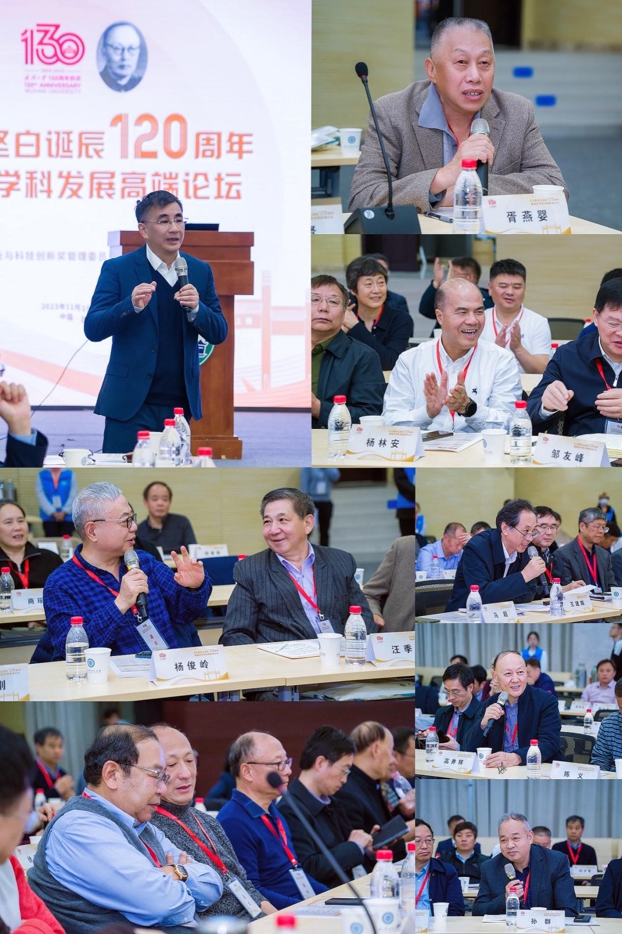 qy千亿球友会