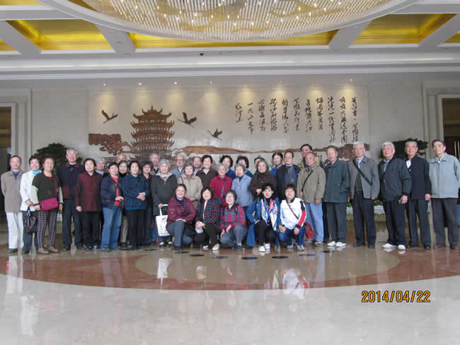 qy千亿球友会