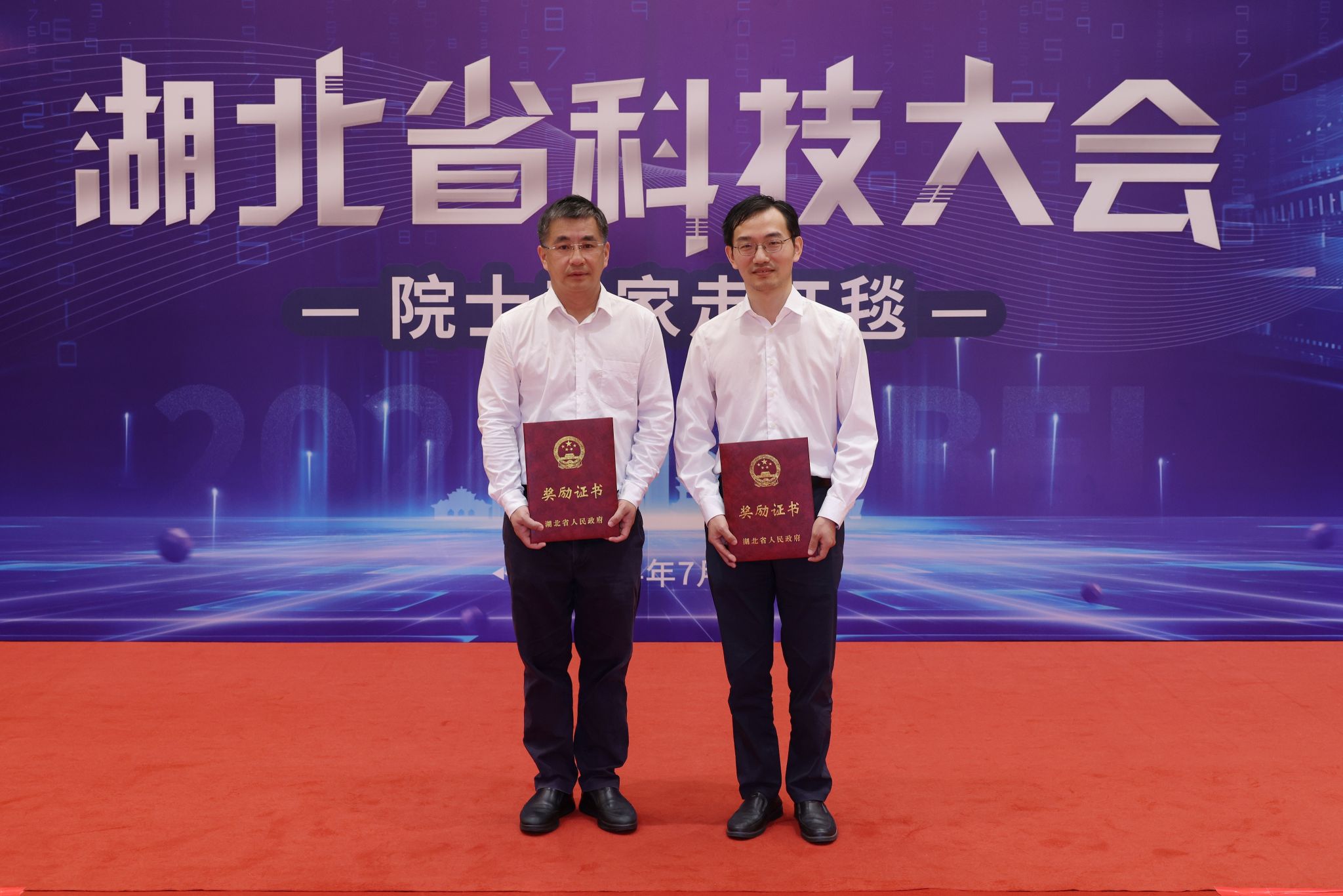 qy千亿球友会