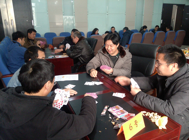 qy千亿球友会