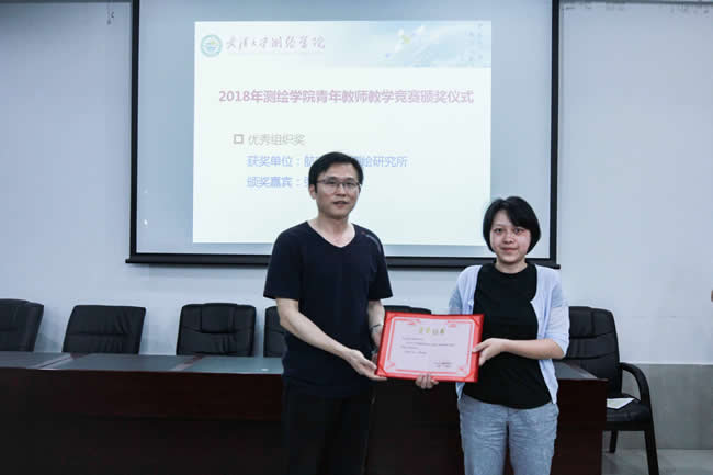 qy千亿球友会
