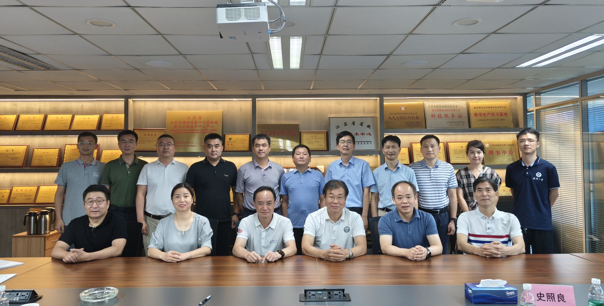 qy千亿球友会