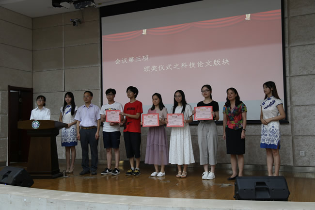 qy千亿球友会