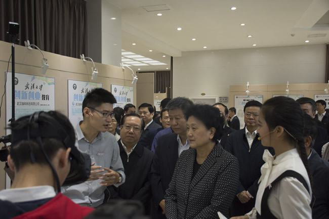 qy千亿球友会