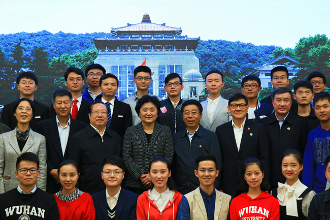 qy千亿球友会