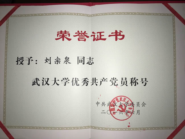 qy千亿球友会