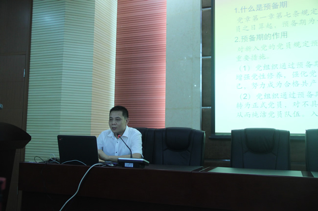 qy千亿球友会