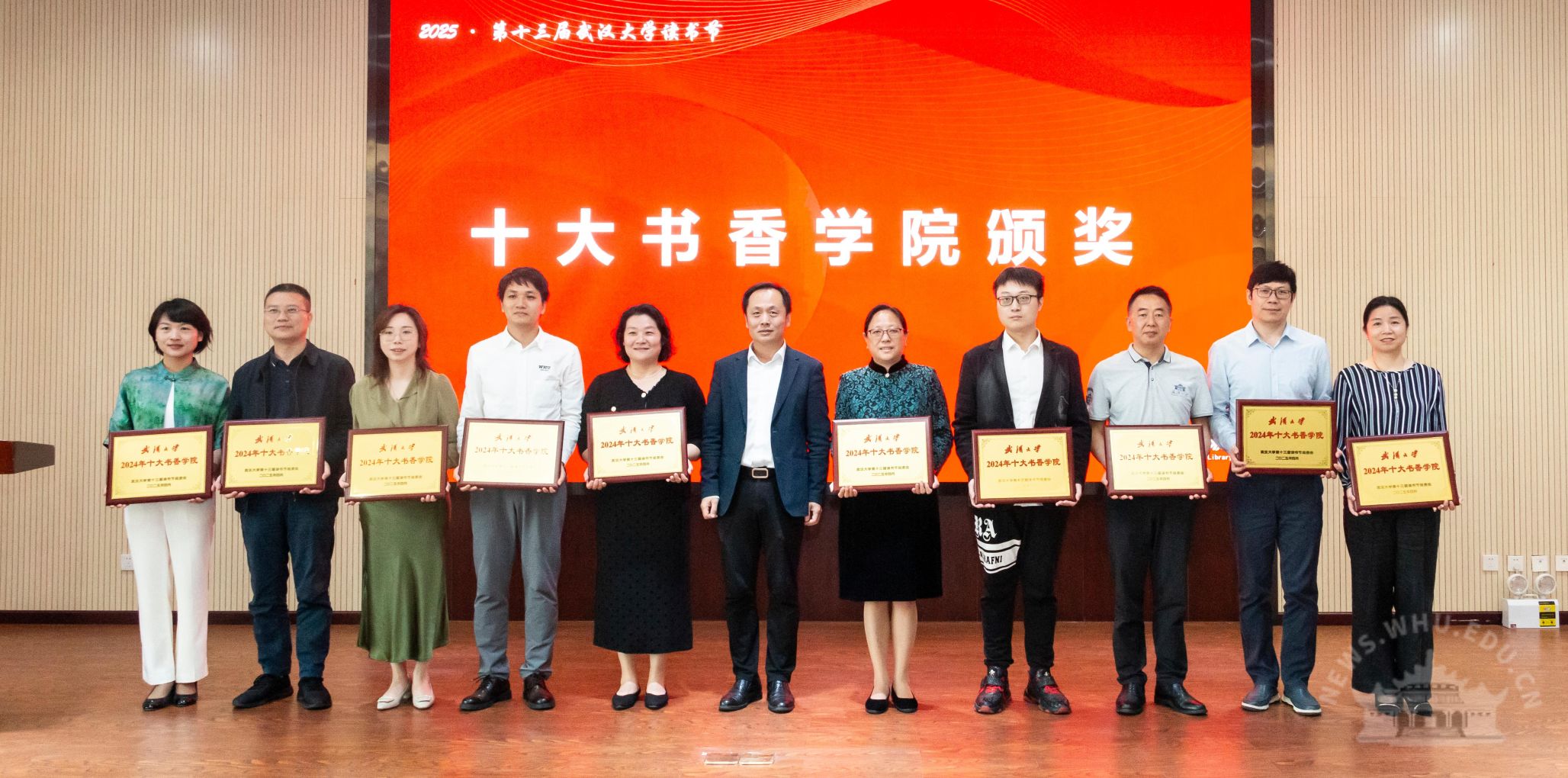 qy千亿球友会