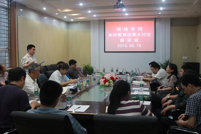 qy千亿球友会