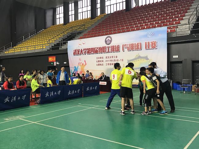 qy千亿球友会