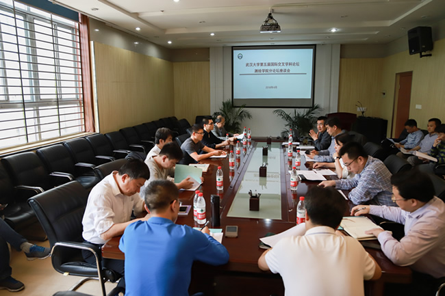 qy千亿球友会