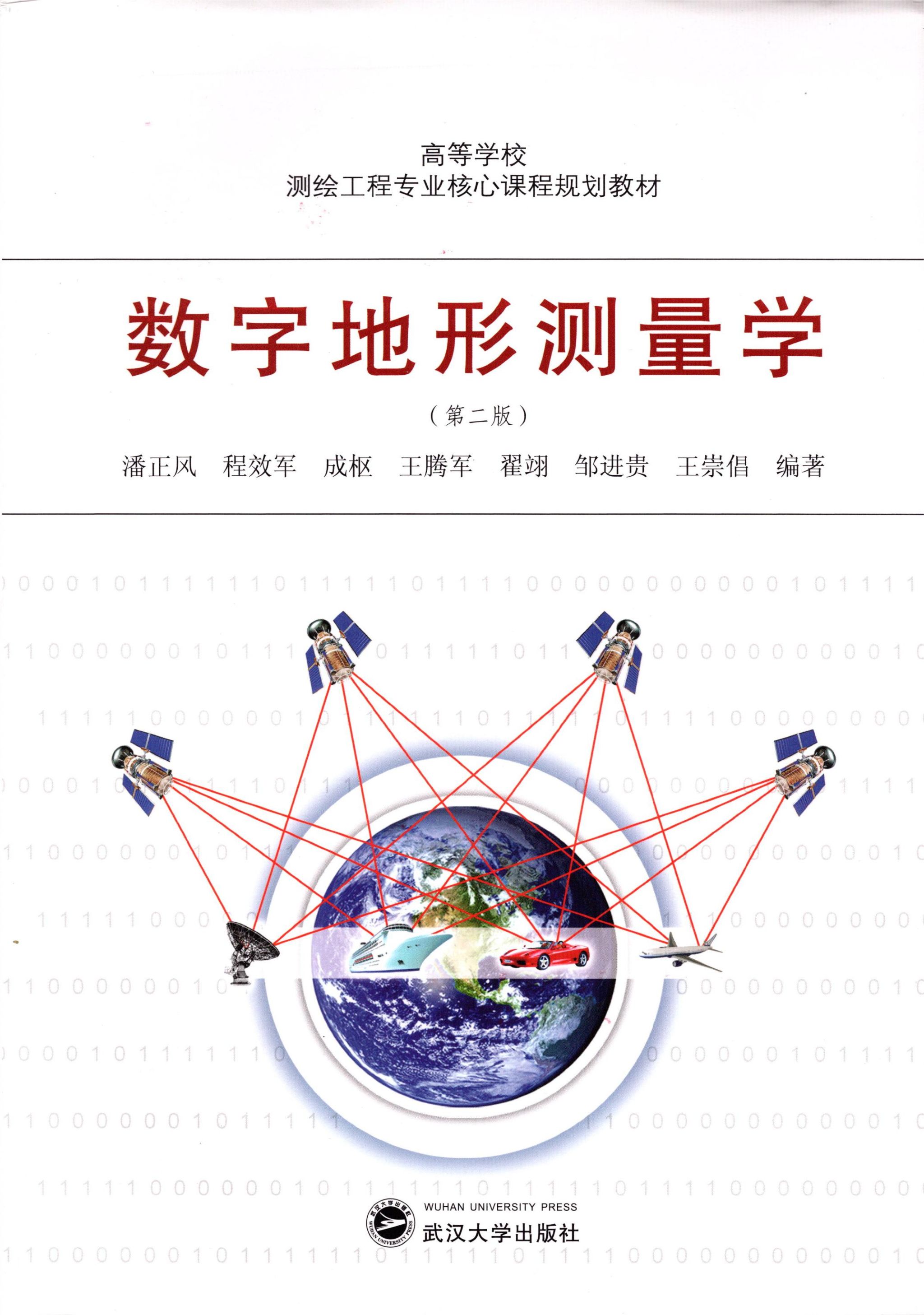 qy千亿球友会