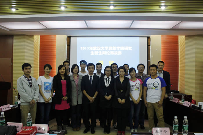 qy千亿球友会