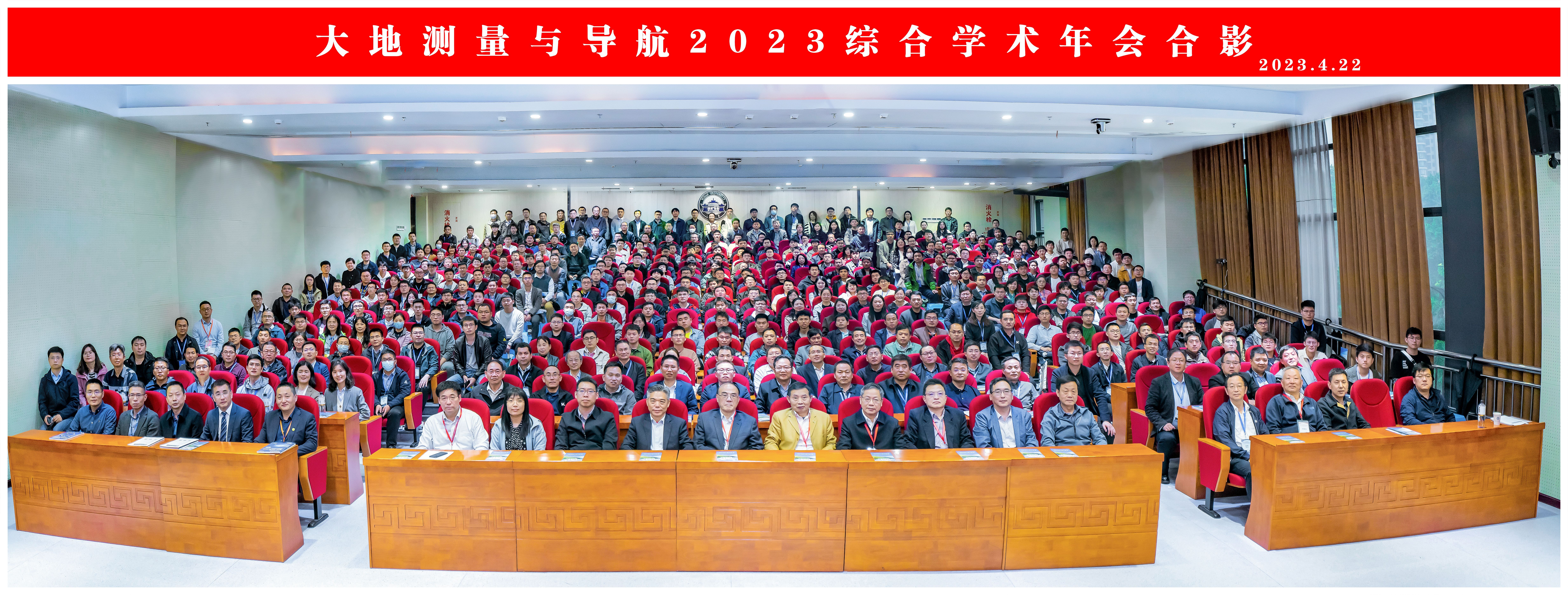 qy千亿球友会