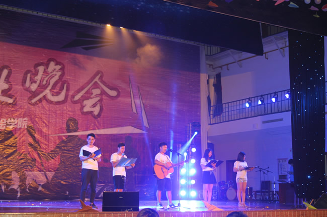 qy千亿球友会