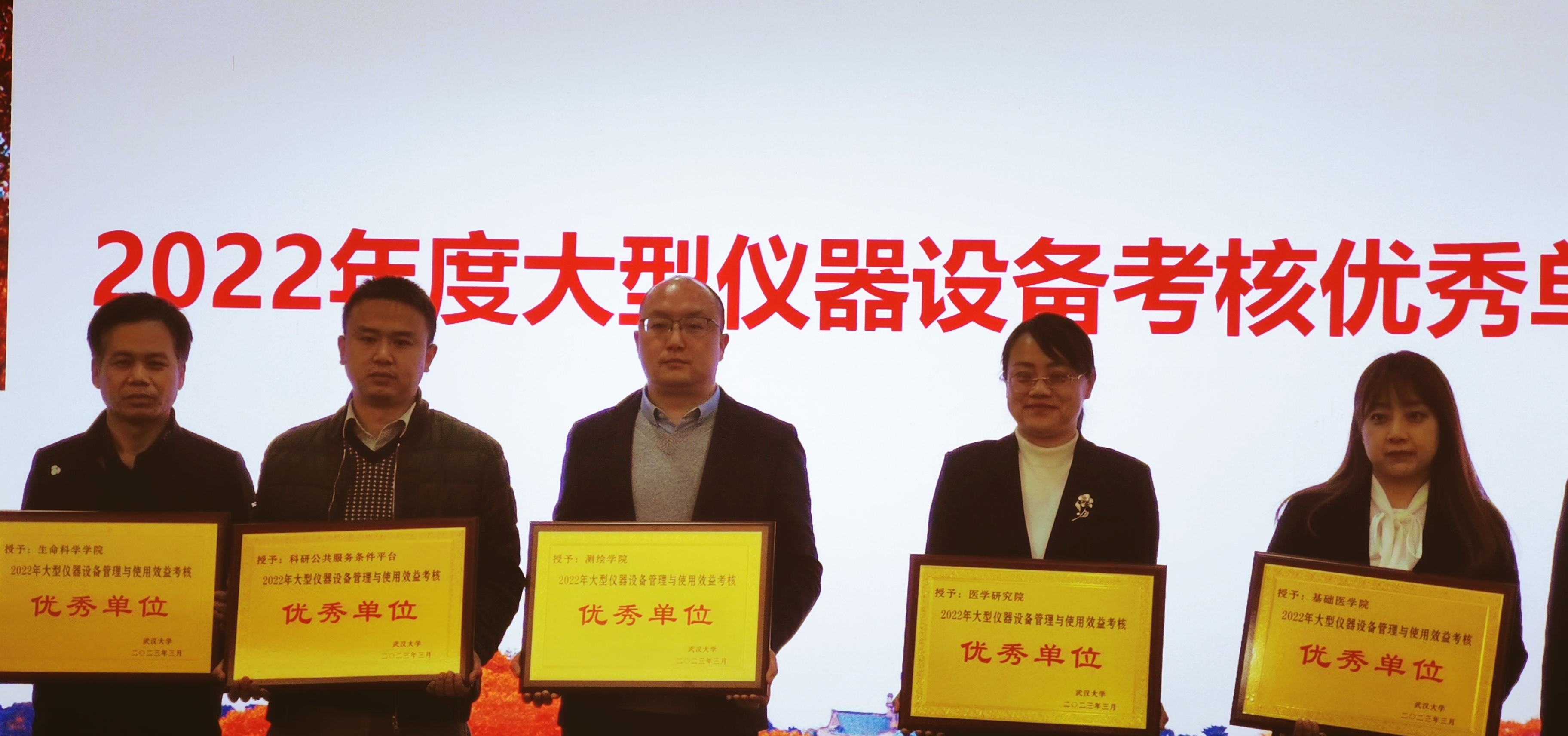 qy千亿球友会