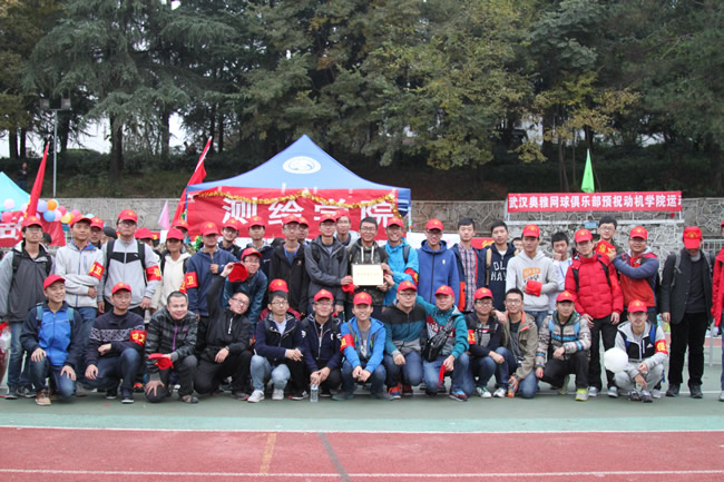 qy千亿球友会