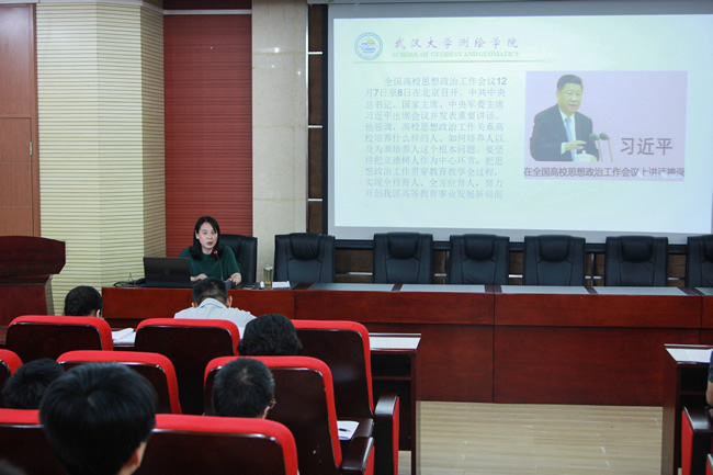 qy千亿球友会